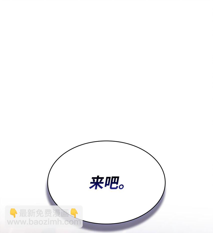 392 法老王之力1