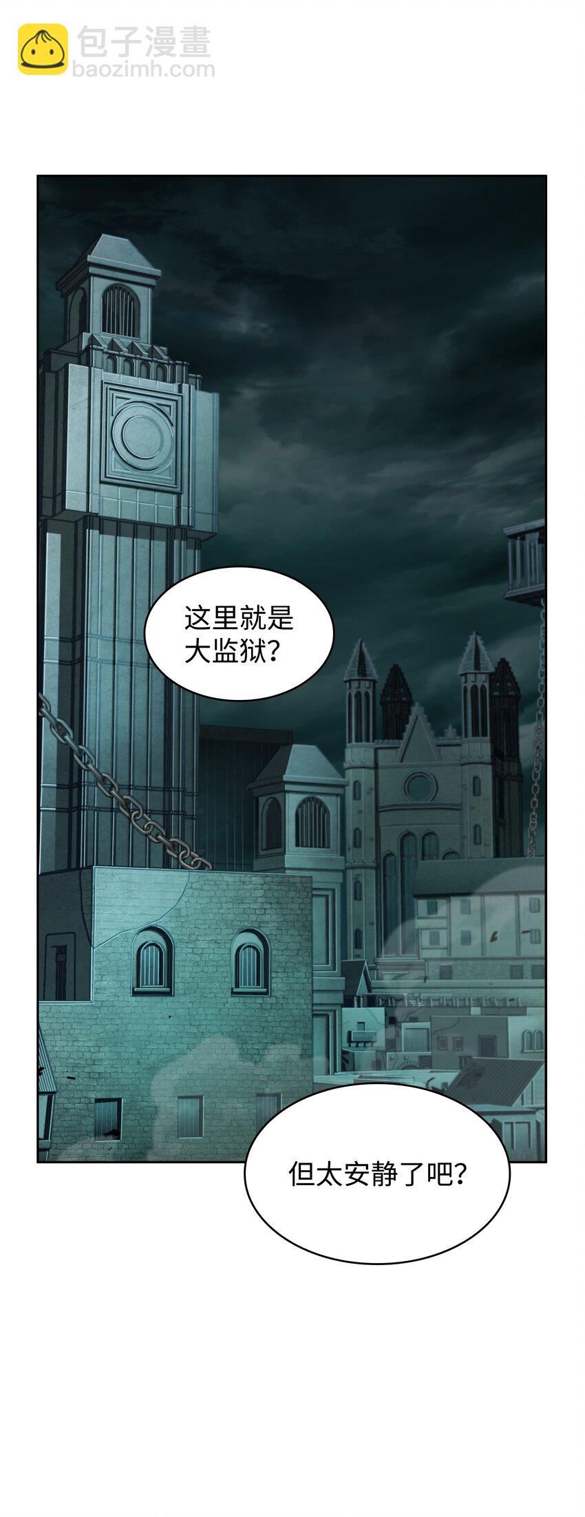 392 法老王之力21