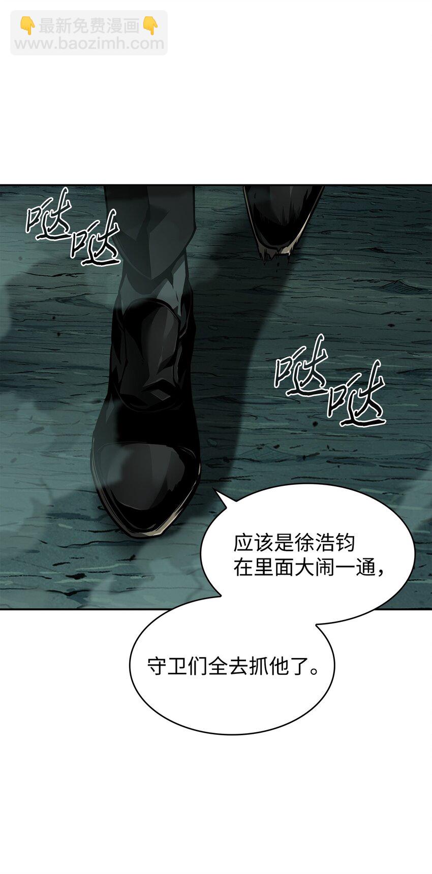 392 法老王之力22