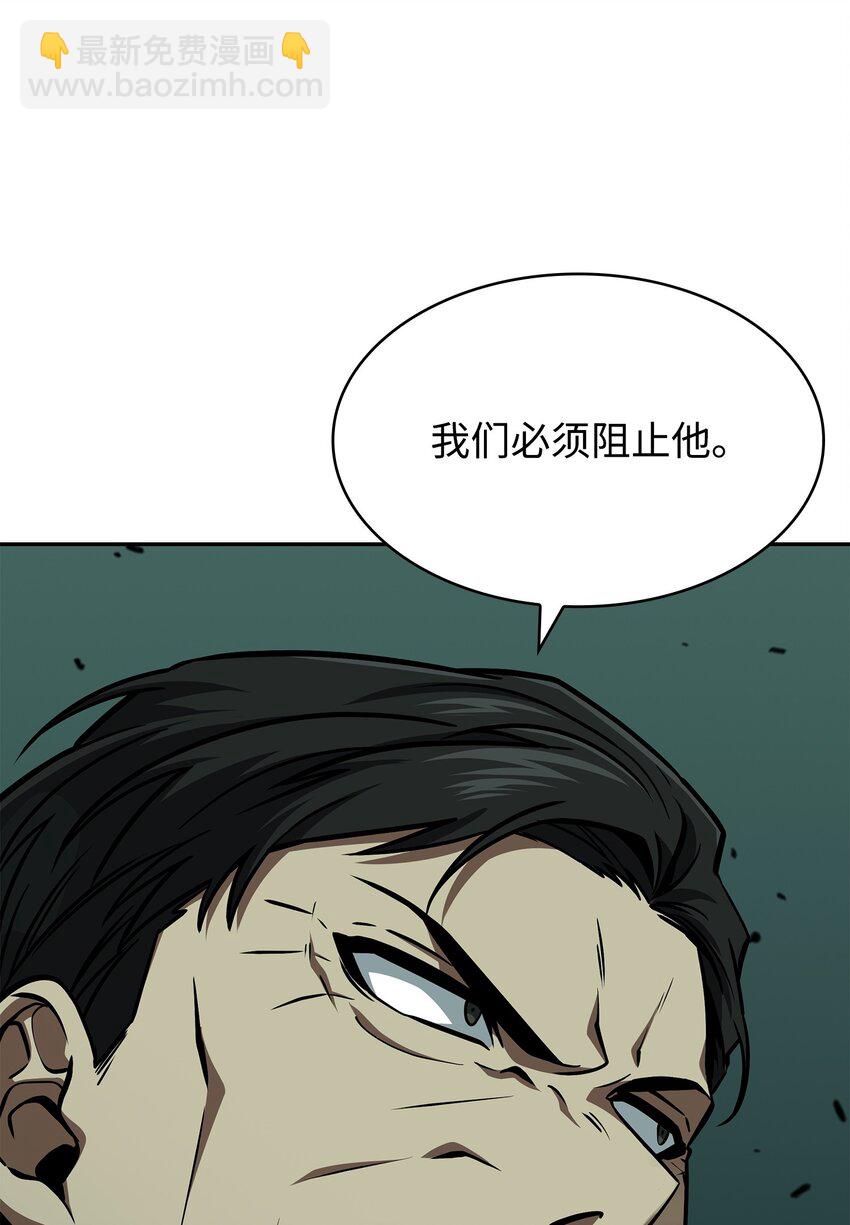 392 法老王之力23