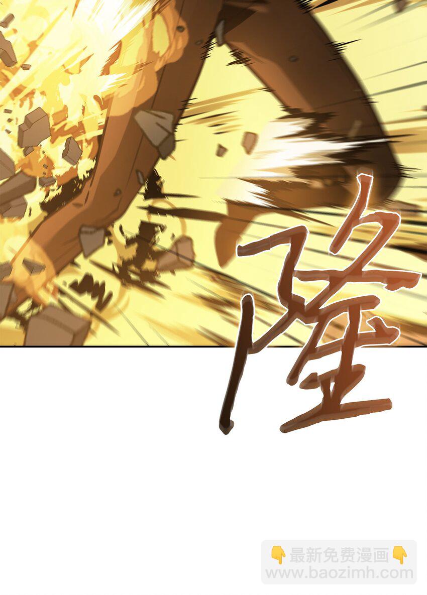 392 法老王之力27