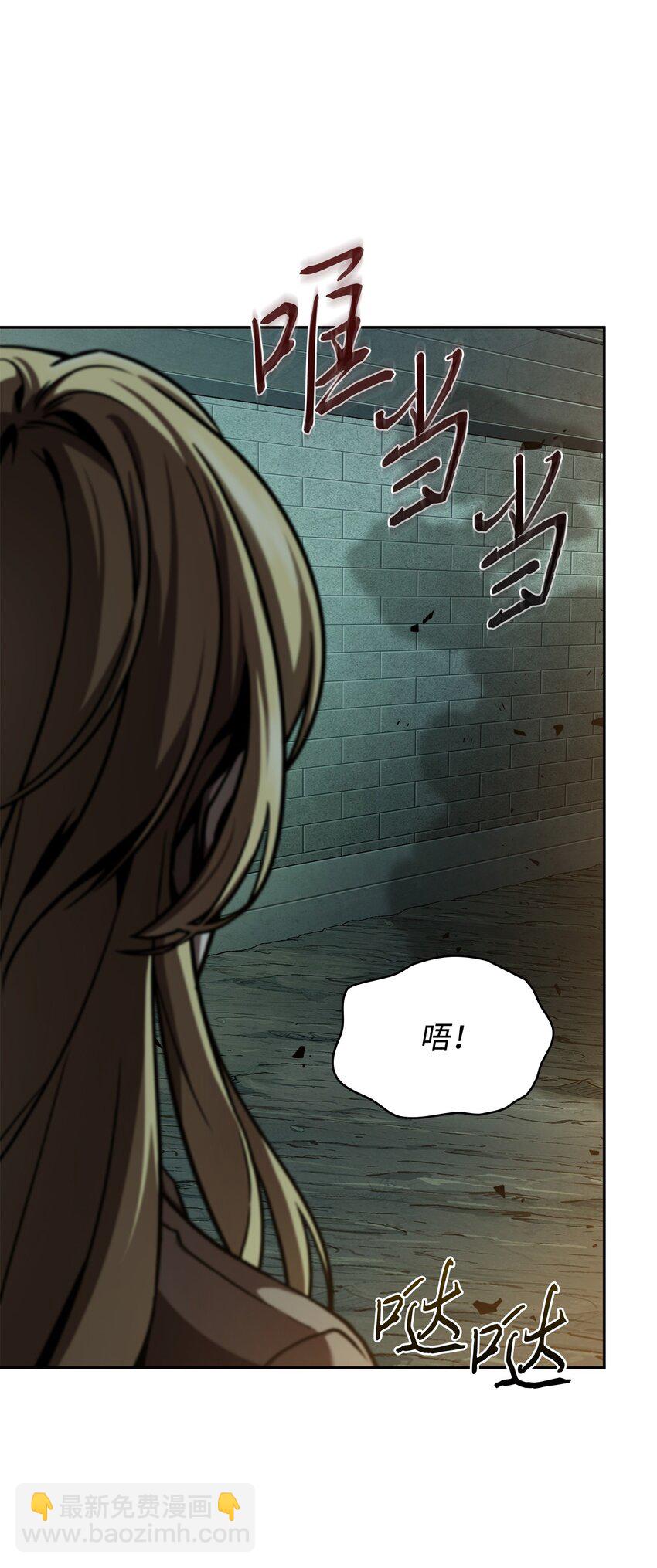 392 法老王之力28