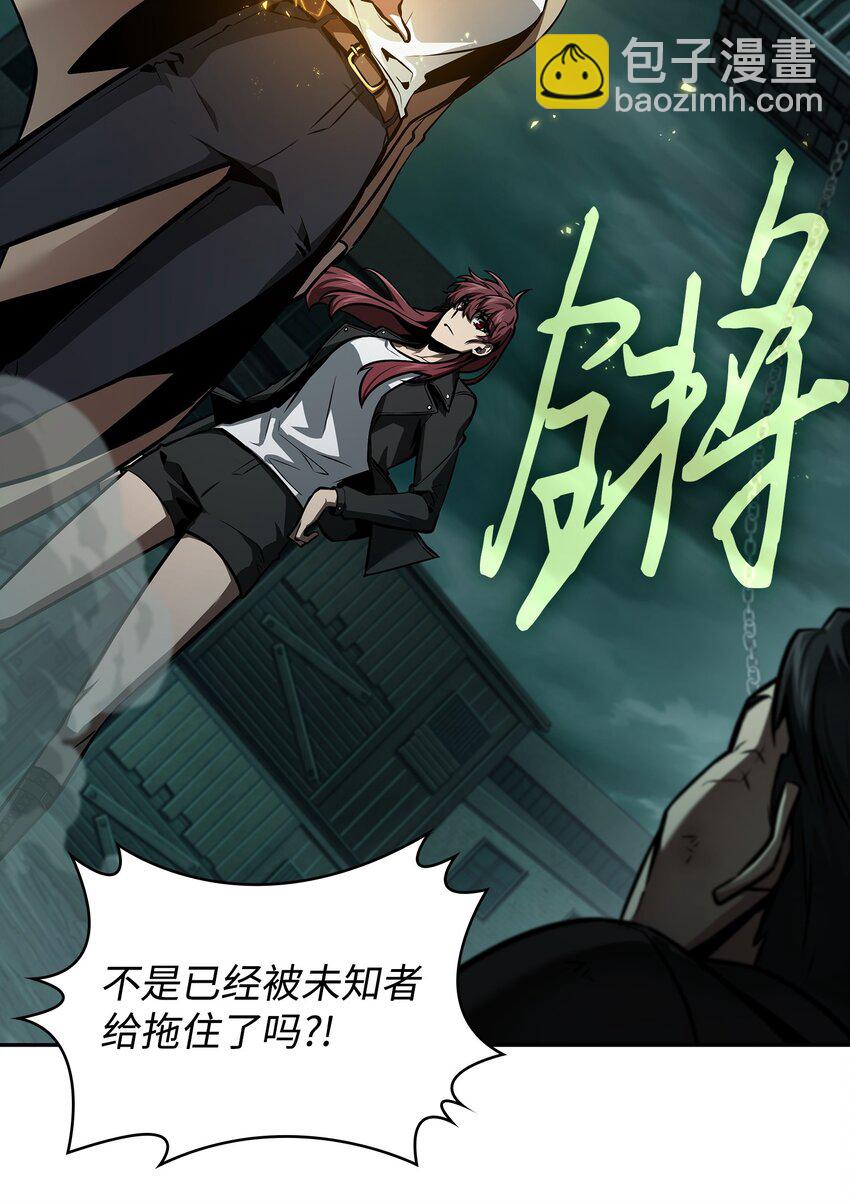392 法老王之力32