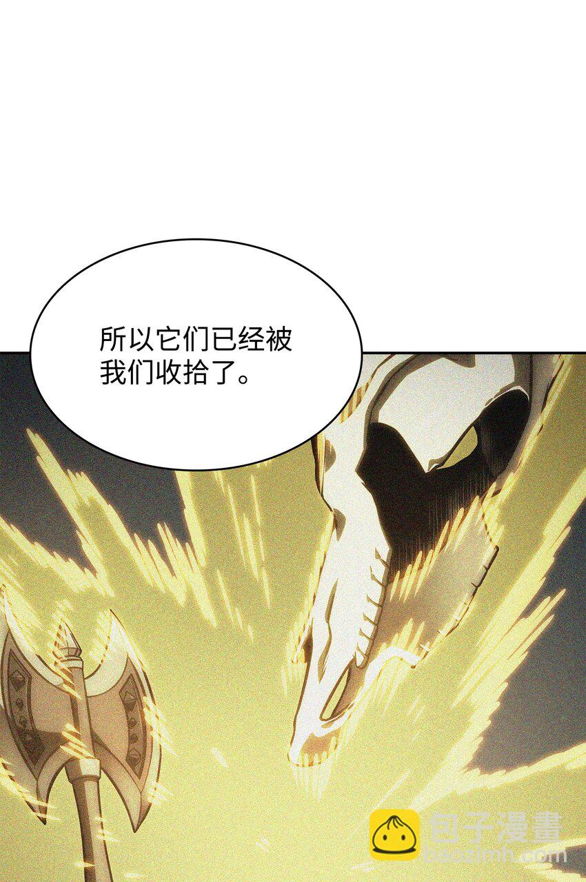 392 法老王之力35