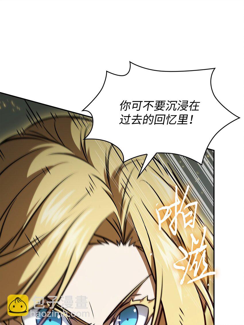 392 法老王之力42