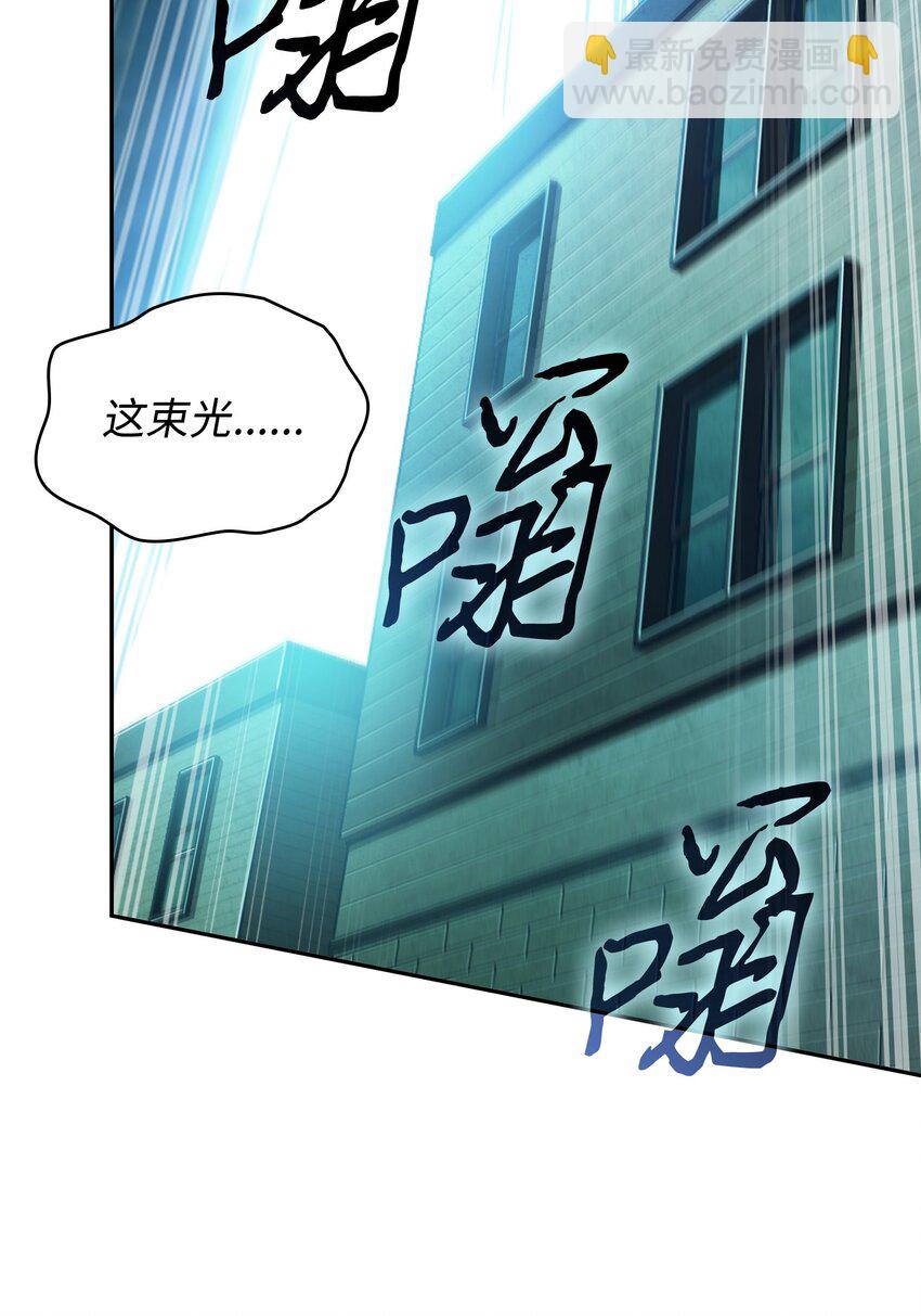 392 法老王之力52