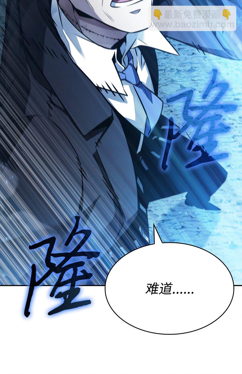 392 法老王之力55
