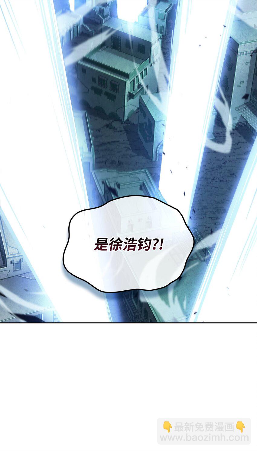392 法老王之力57