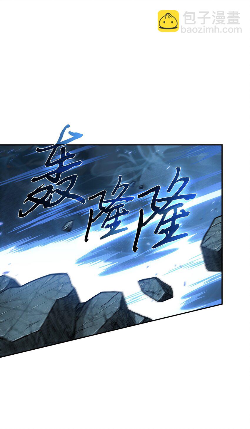 392 法老王之力58