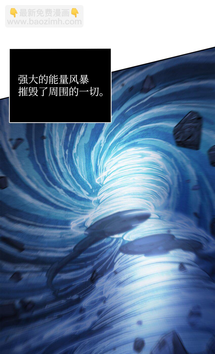 392 法老王之力59