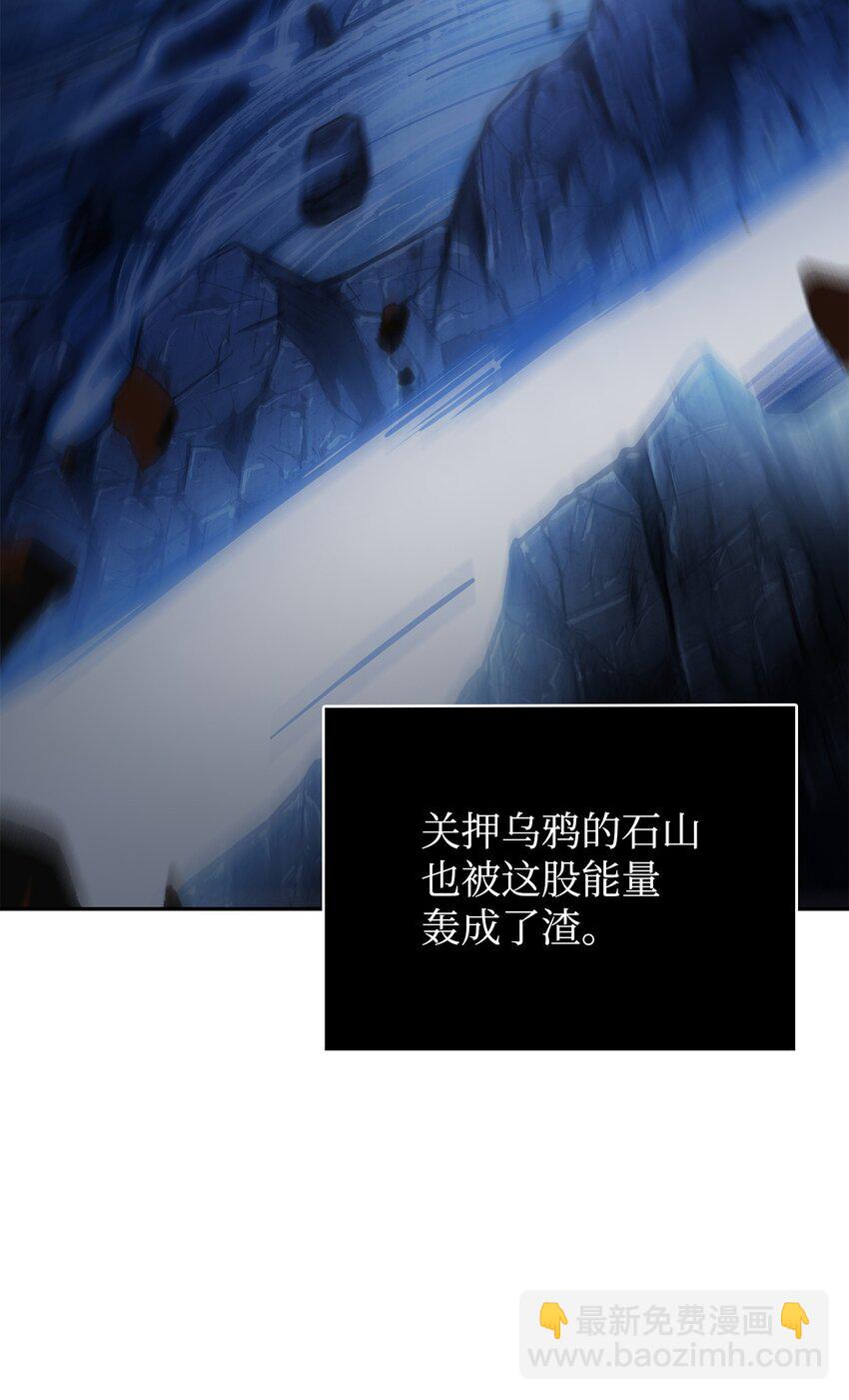 392 法老王之力60