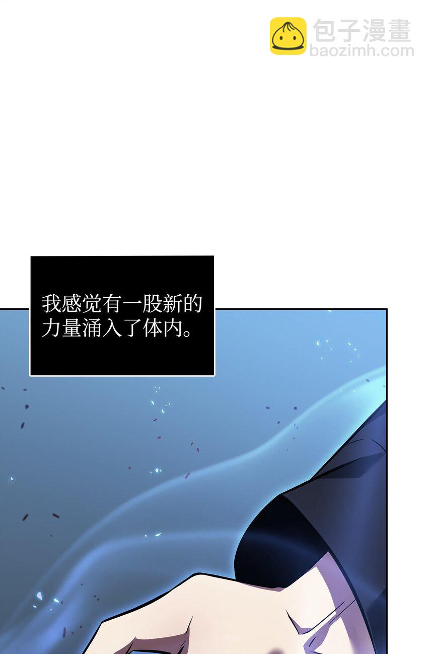 392 法老王之力63