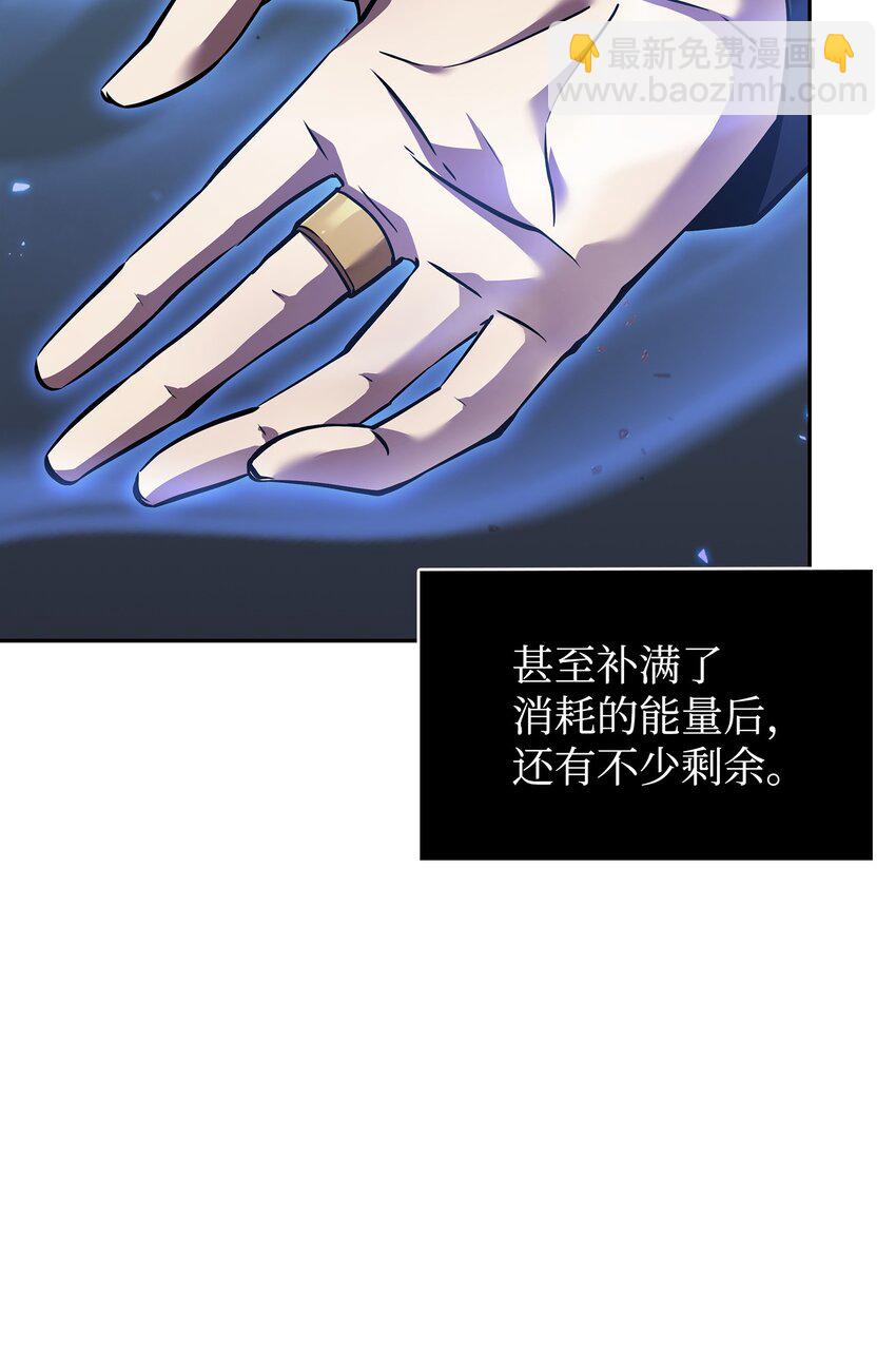 392 法老王之力64