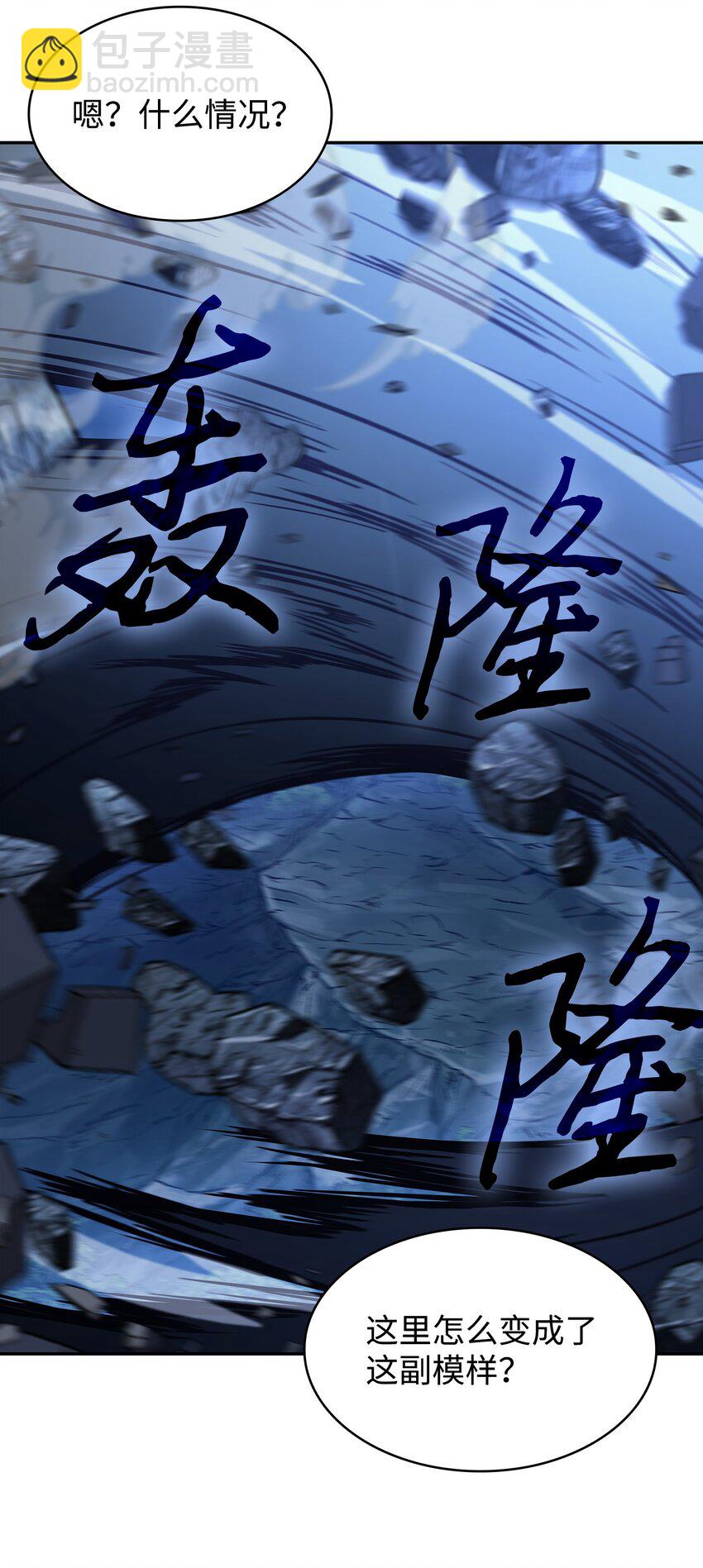 392 法老王之力71