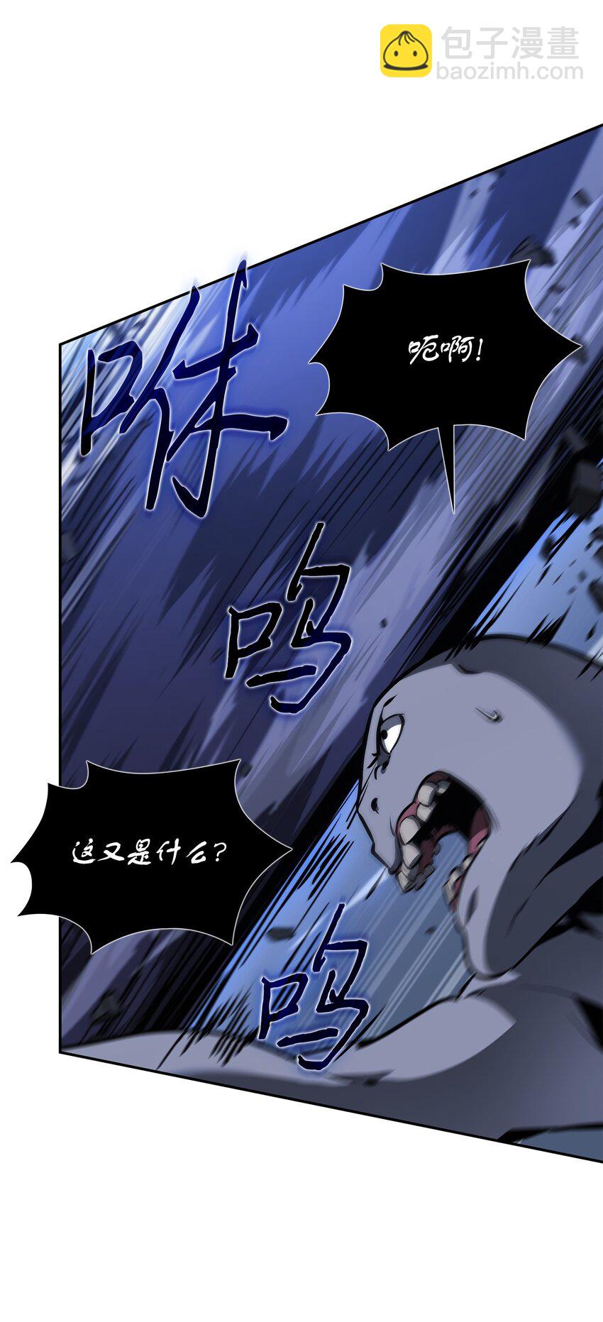 392 法老王之力77