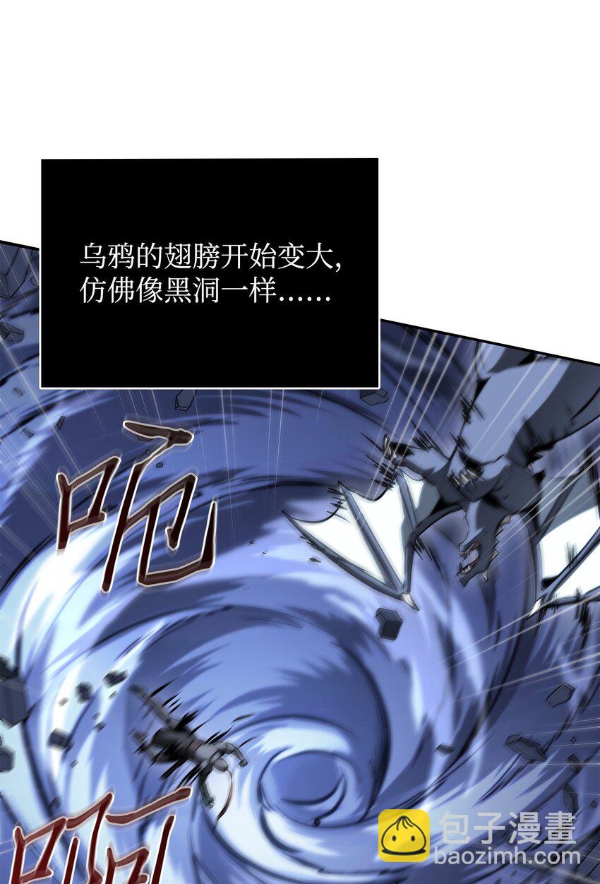 392 法老王之力78