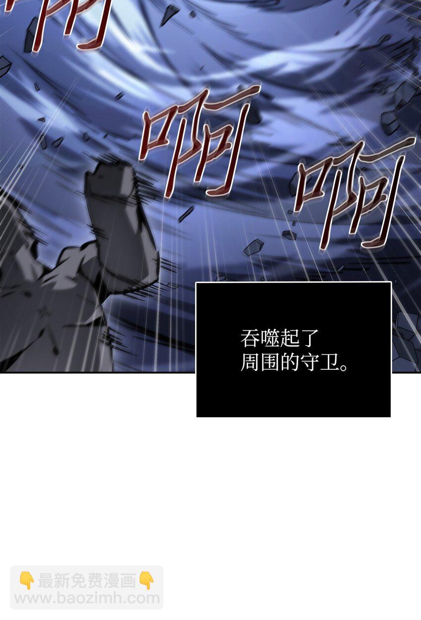 392 法老王之力79