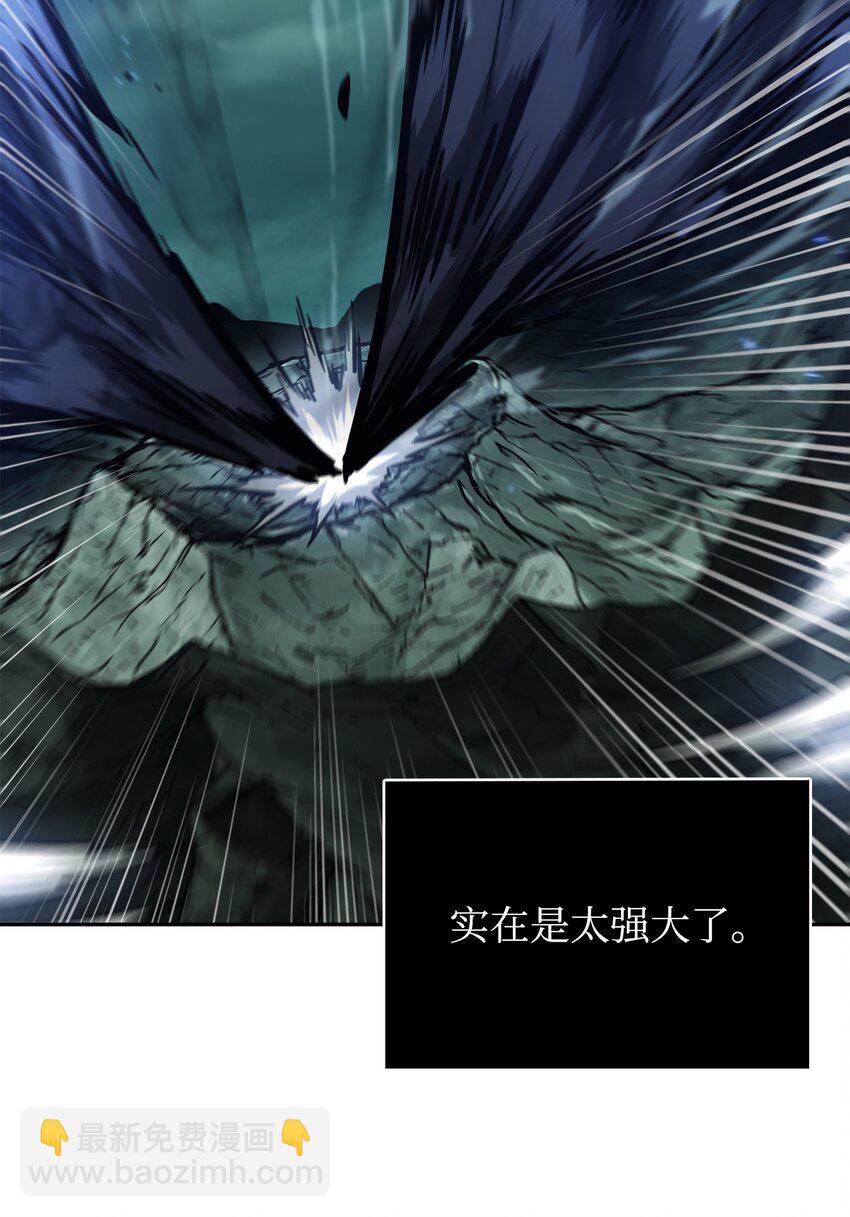 392 法老王之力82