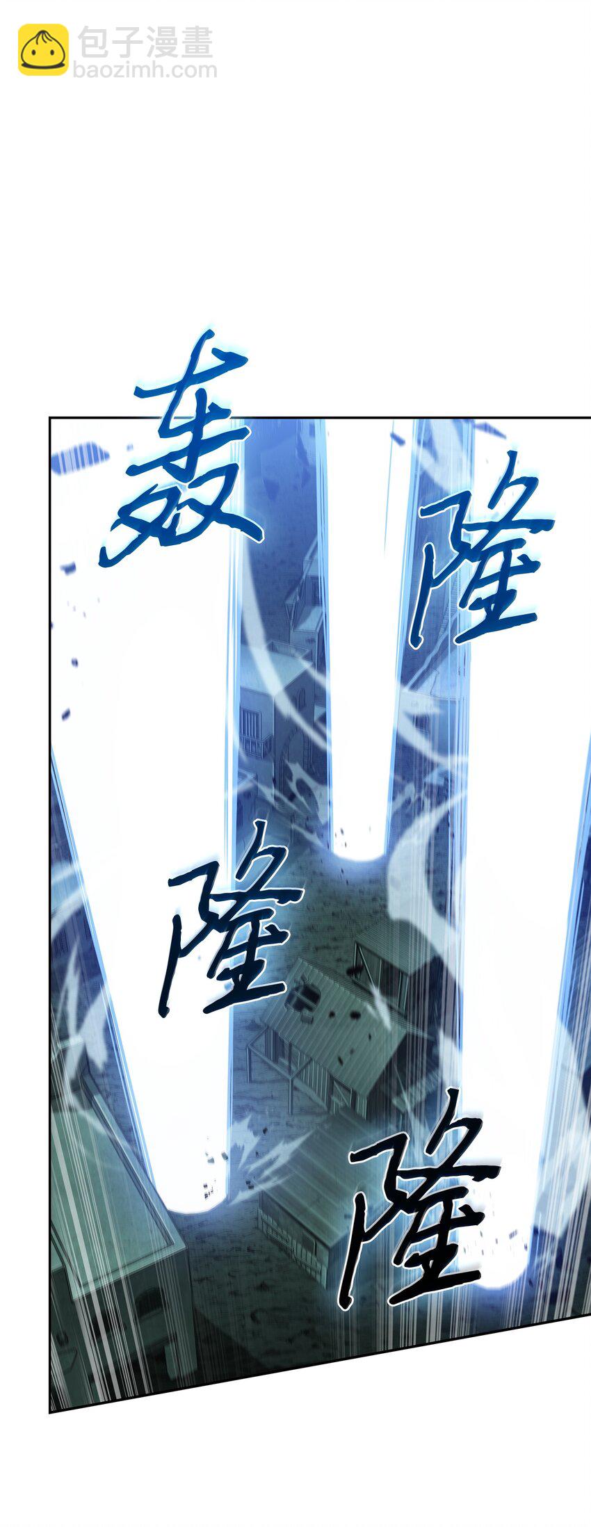 392 法老王之力83