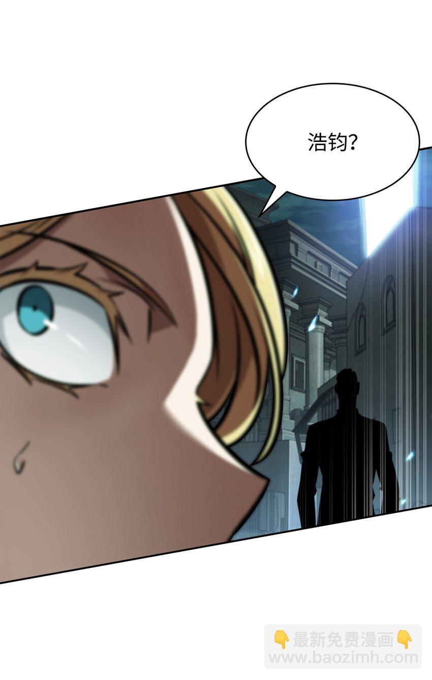 392 法老王之力84