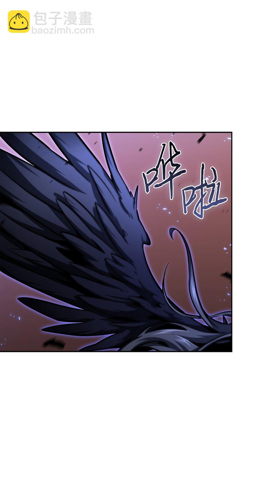 392 法老王之力9