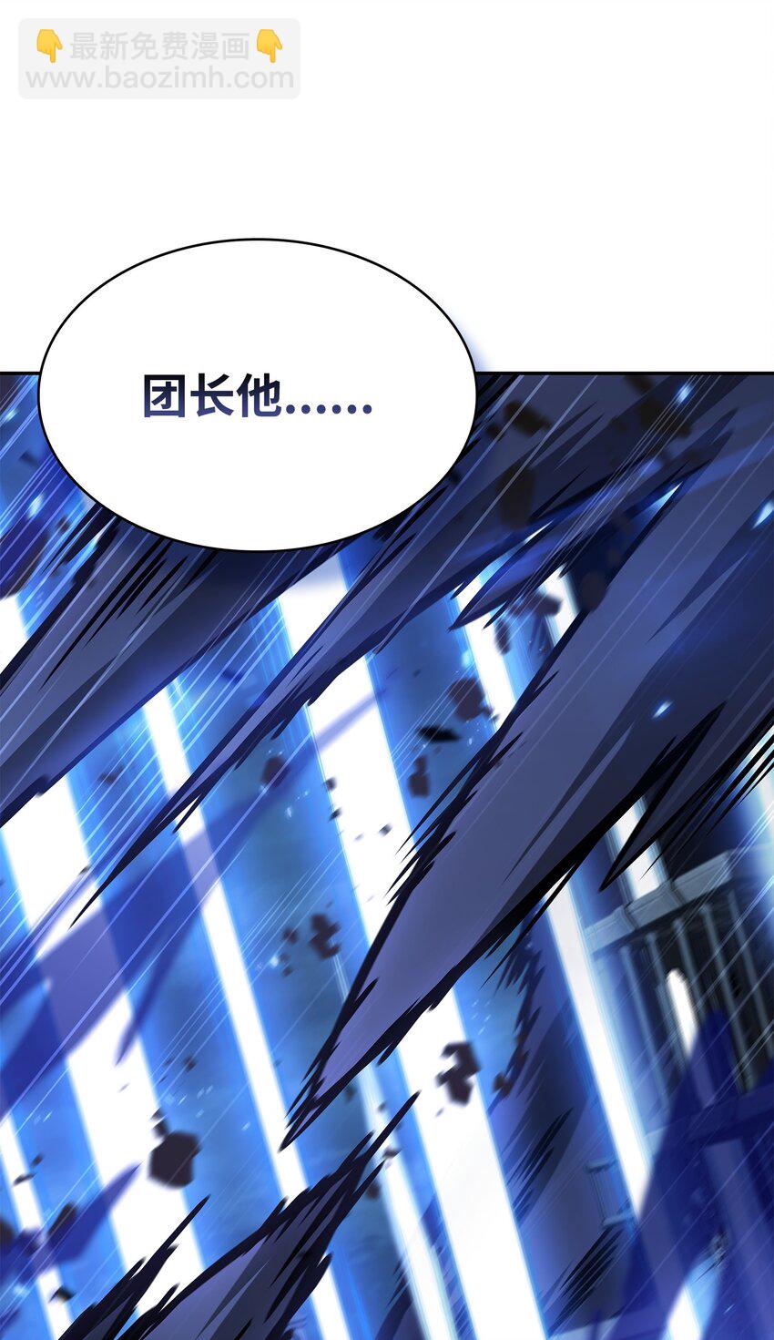 392 法老王之力92