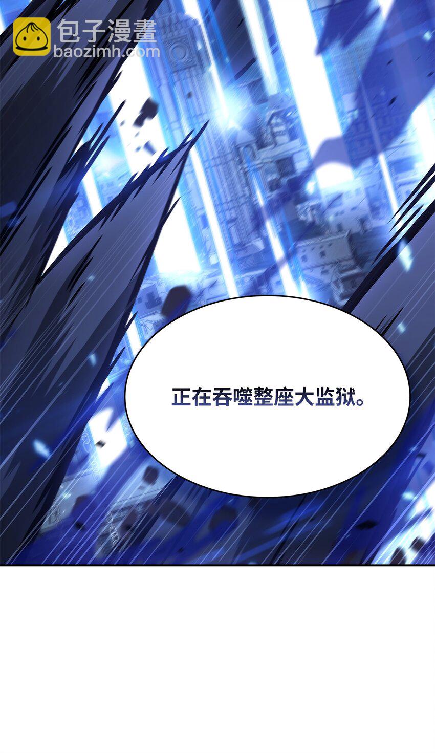 392 法老王之力93