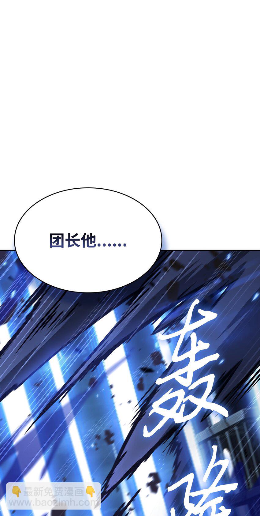 393 尘归尘土归土1