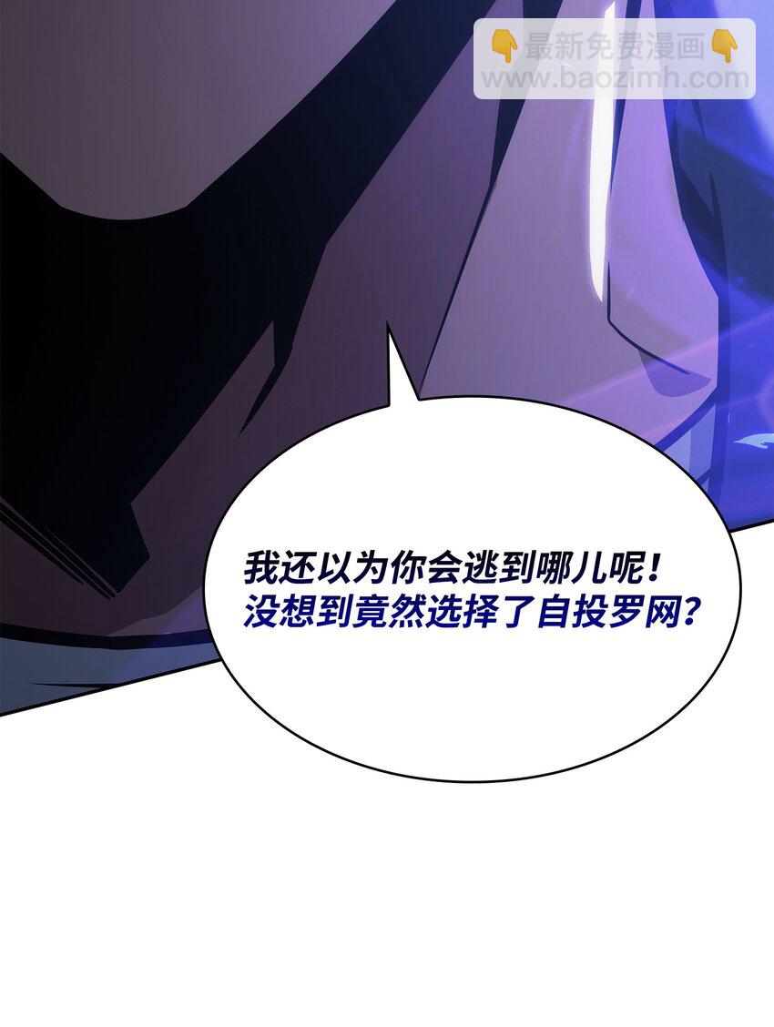 393 尘归尘土归土18