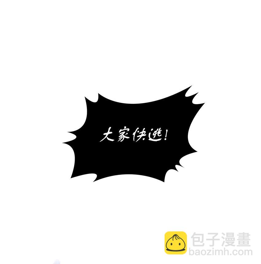 393 尘归尘土归土22