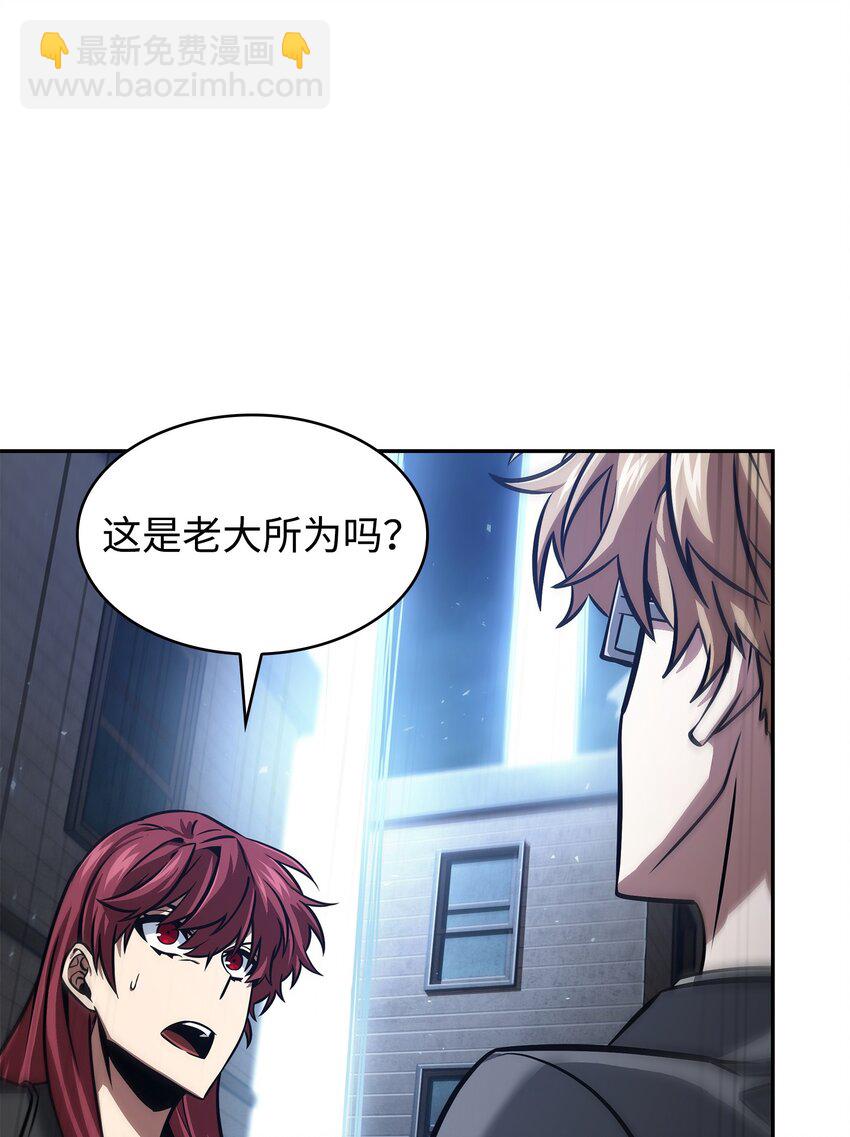 393 尘归尘土归土3
