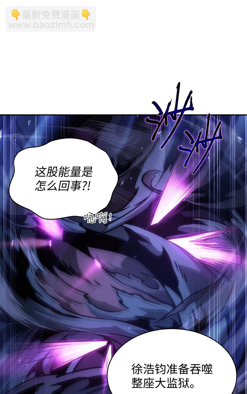 393 尘归尘土归土36