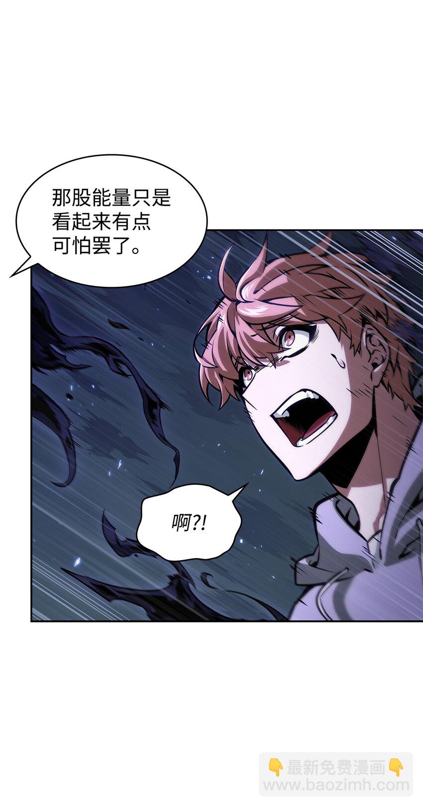 393 尘归尘土归土38