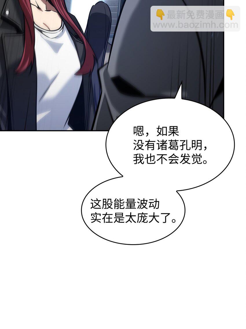 393 尘归尘土归土4
