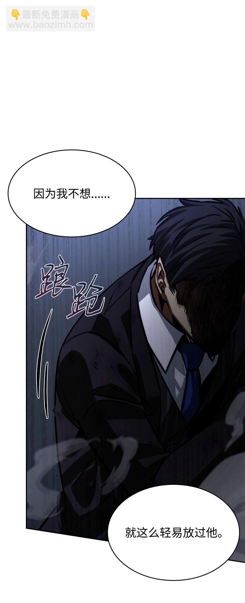 393 尘归尘土归土51