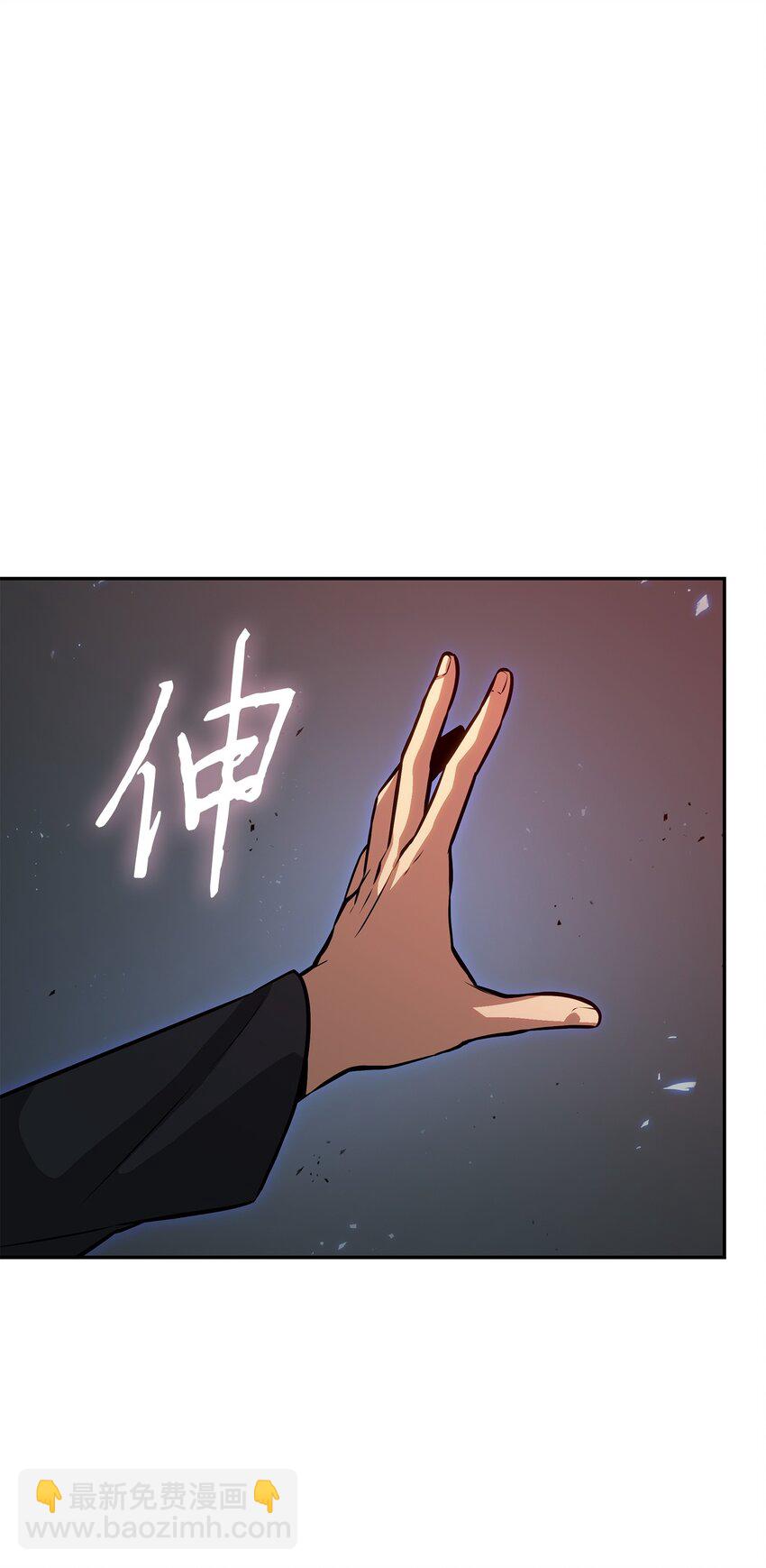 393 尘归尘土归土56