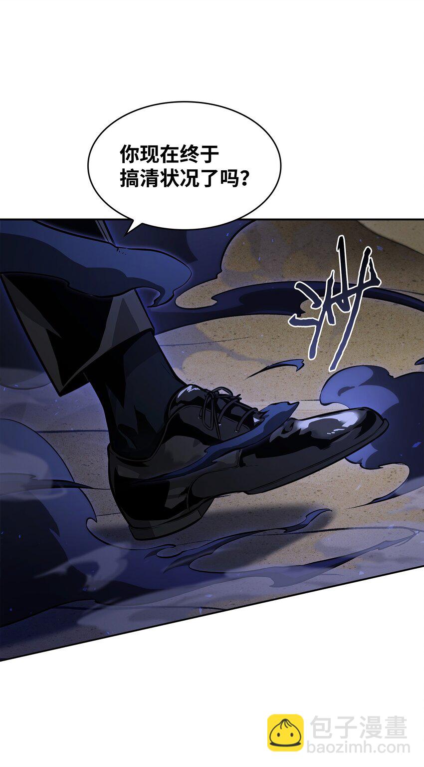 393 尘归尘土归土60
