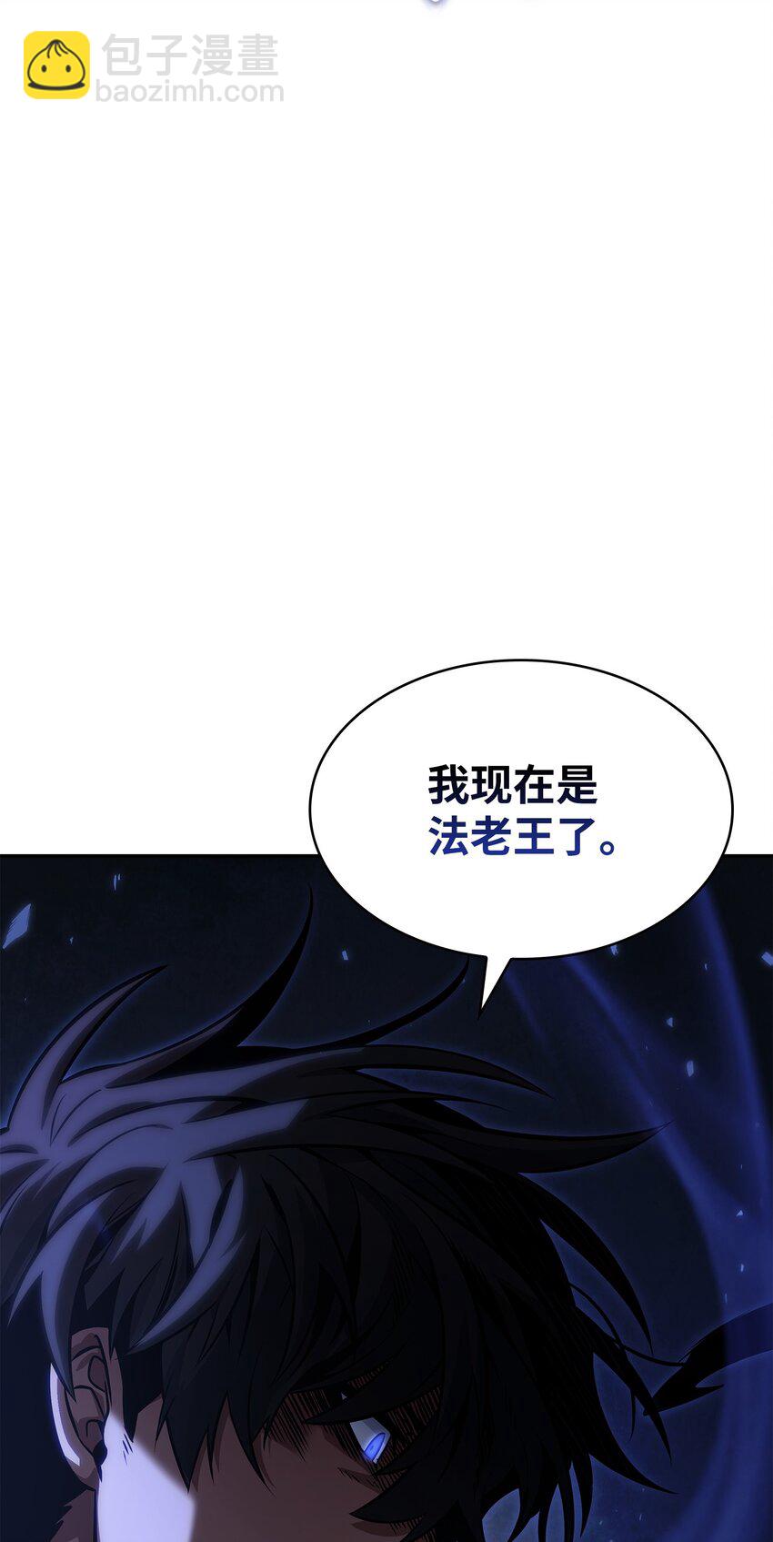 393 尘归尘土归土62