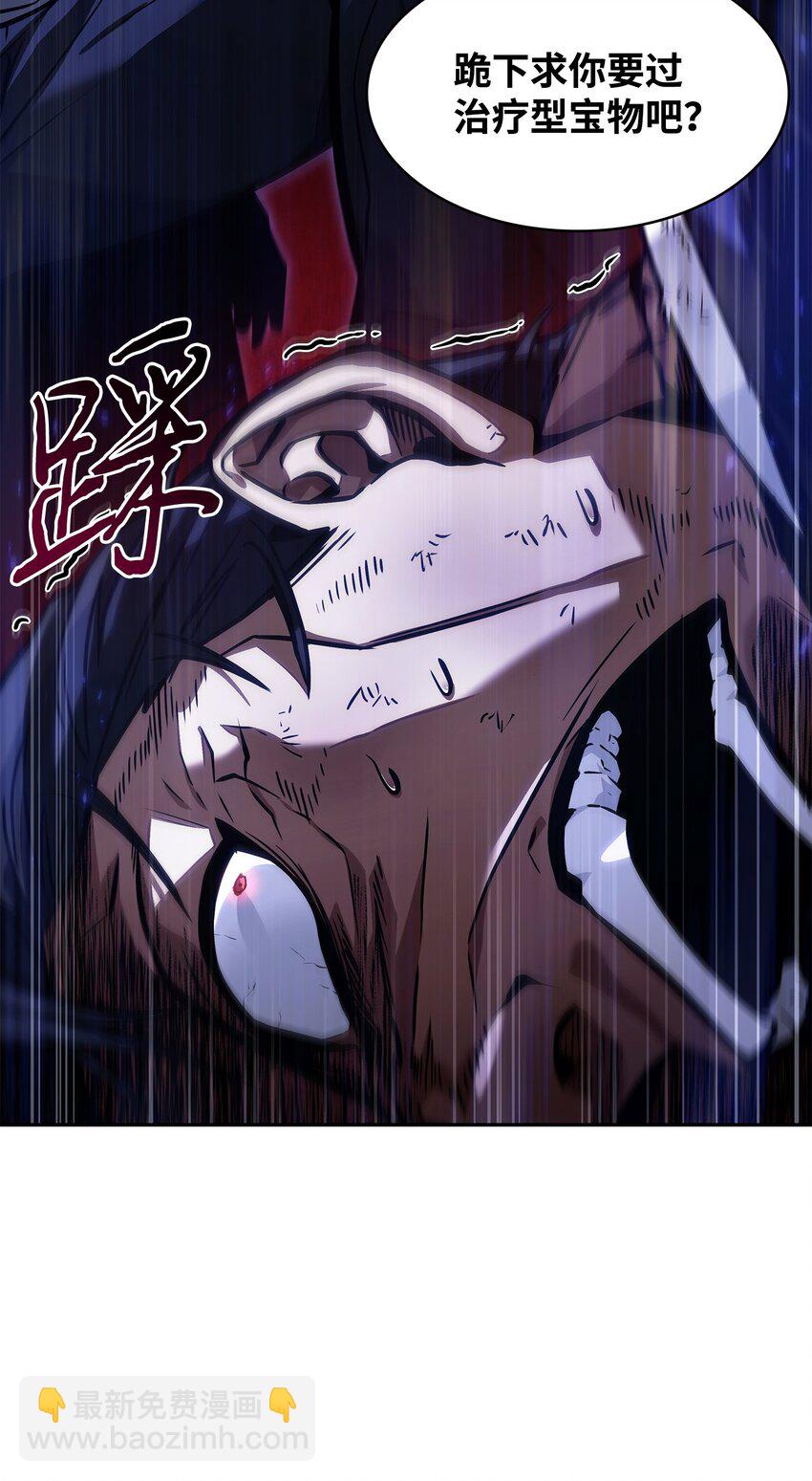 393 尘归尘土归土67