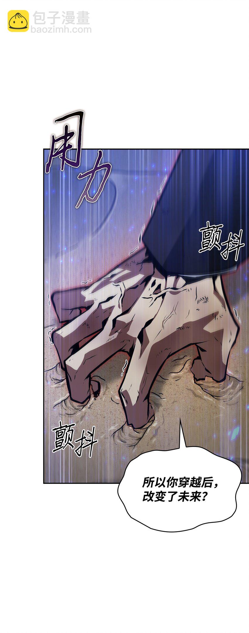 393 尘归尘土归土68