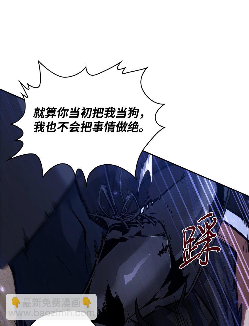 393 尘归尘土归土72
