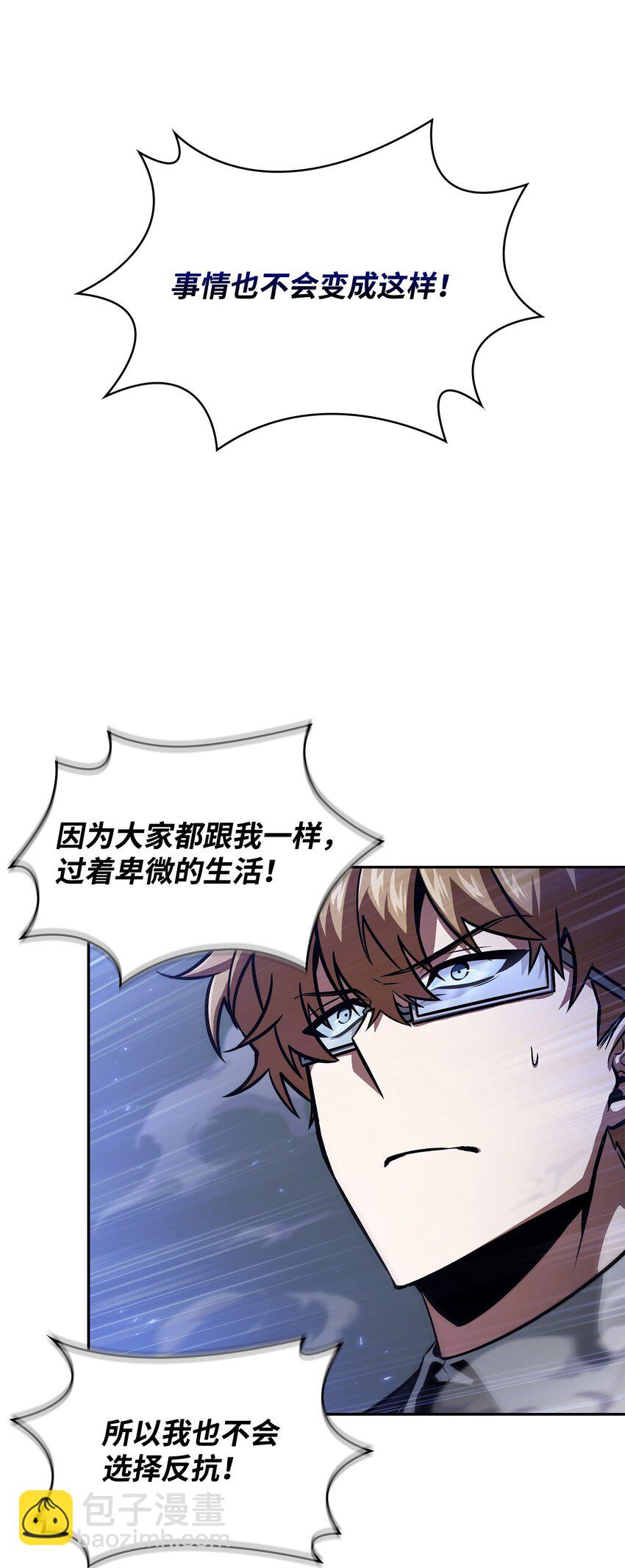 393 尘归尘土归土74
