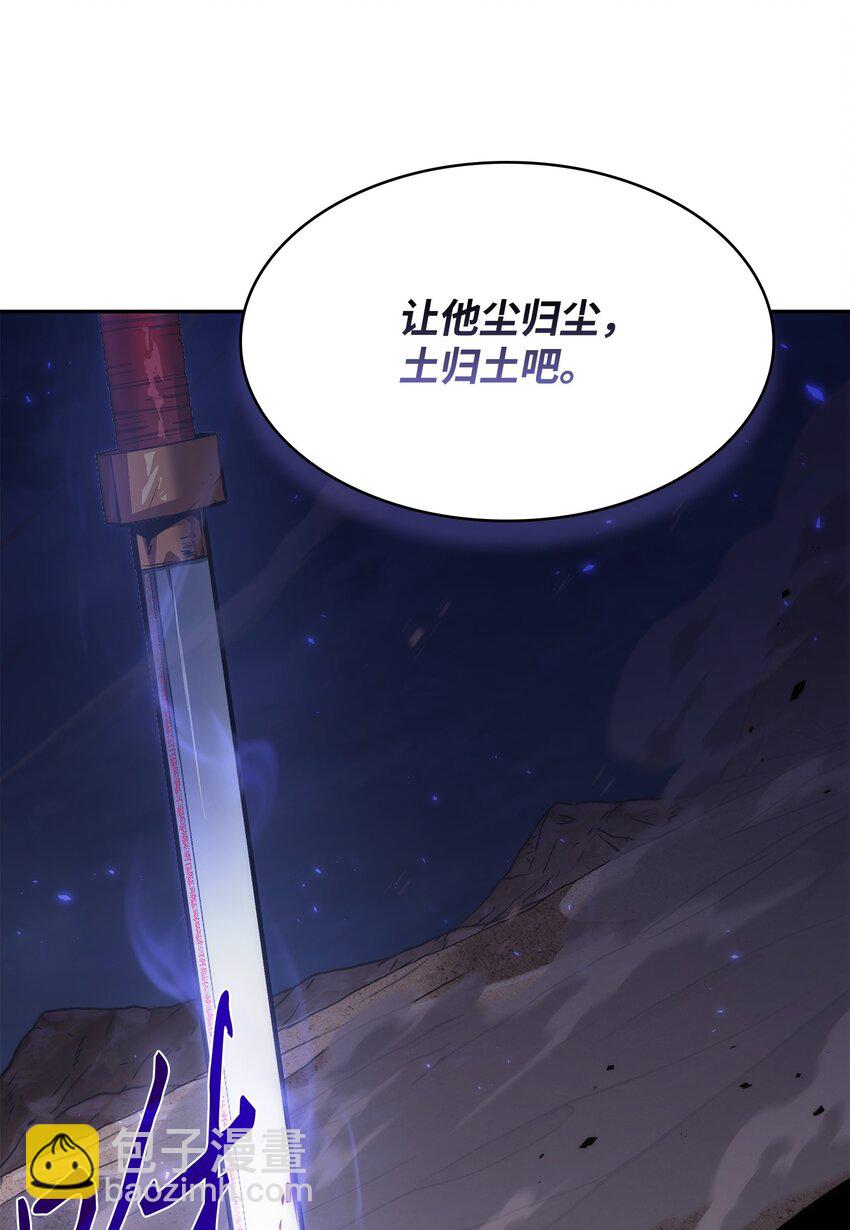 393 尘归尘土归土85