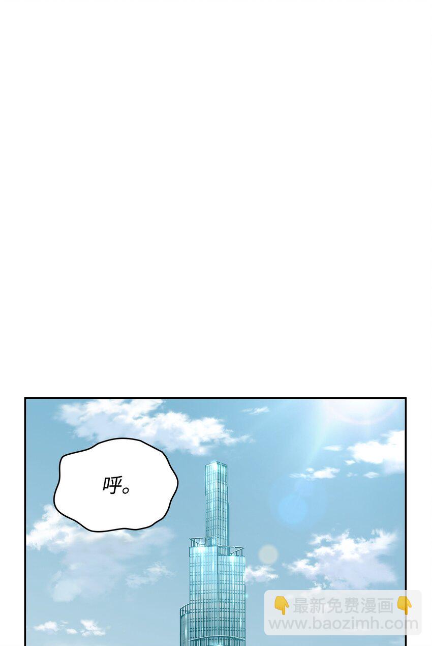 394 伊娃之殇1