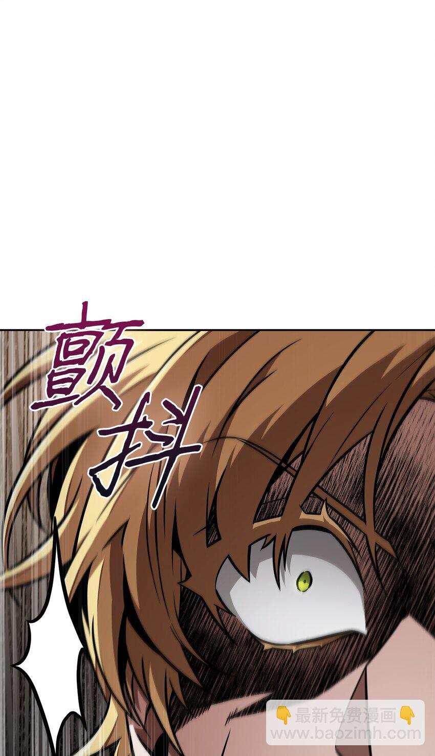 394 伊娃之殇13