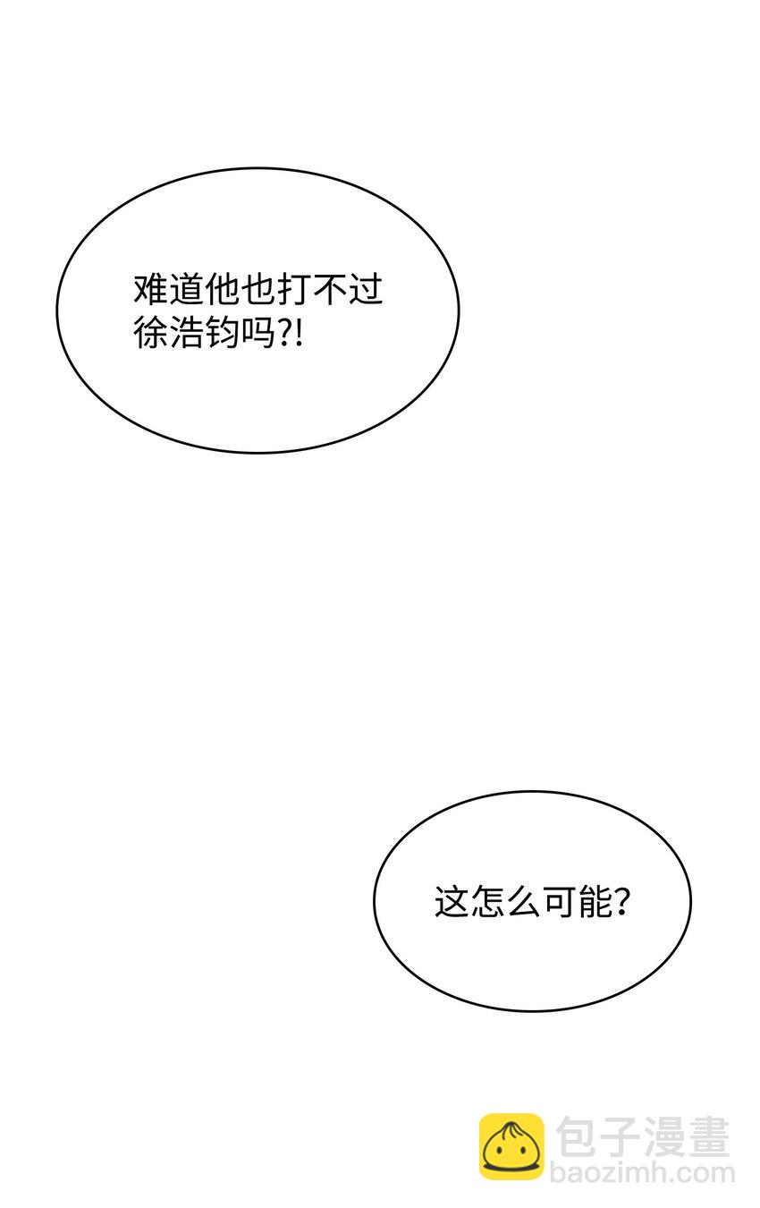 394 伊娃之殇16