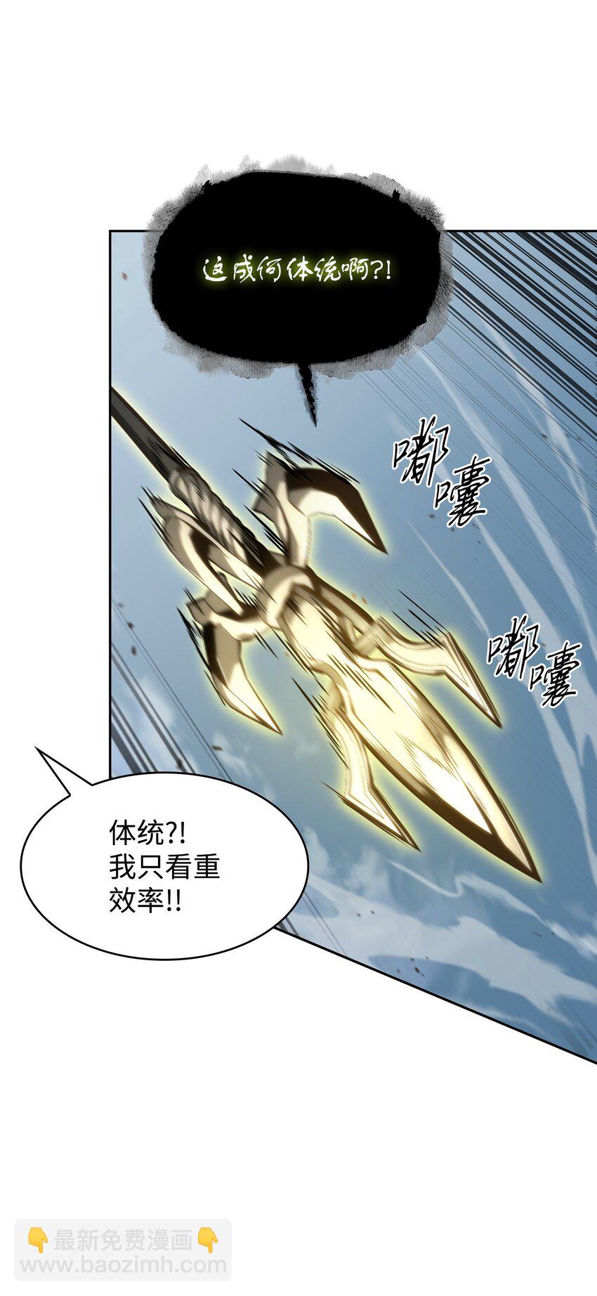394 伊娃之殇21