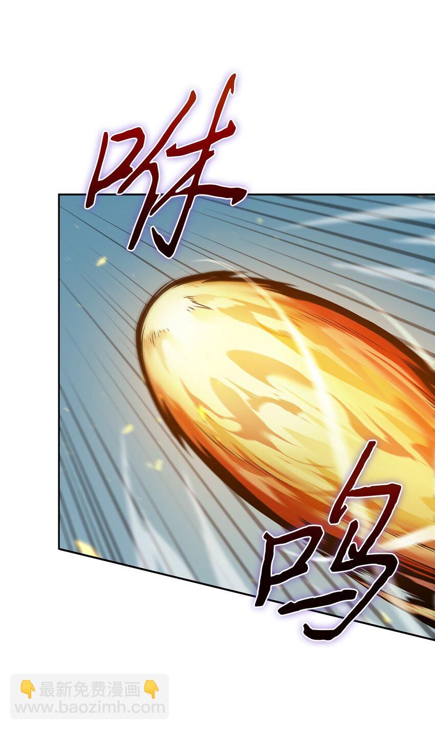 394 伊娃之殇24