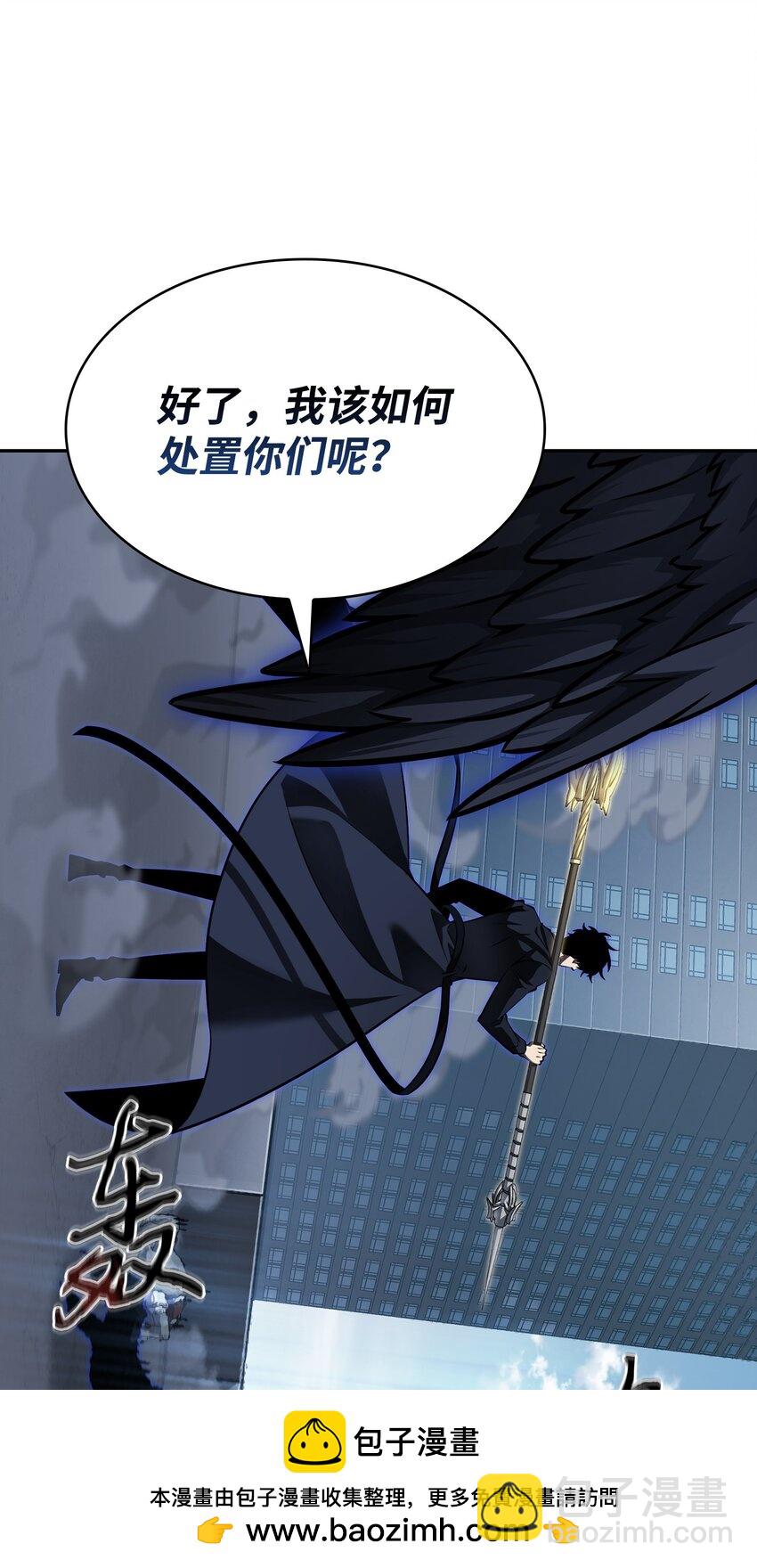 394 伊娃之殇49