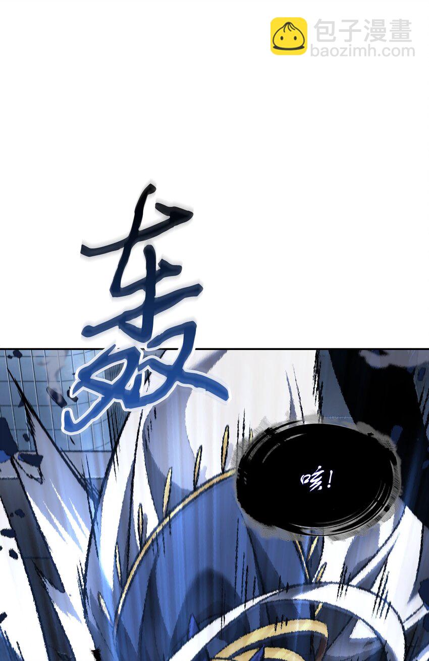 394 伊娃之殇51